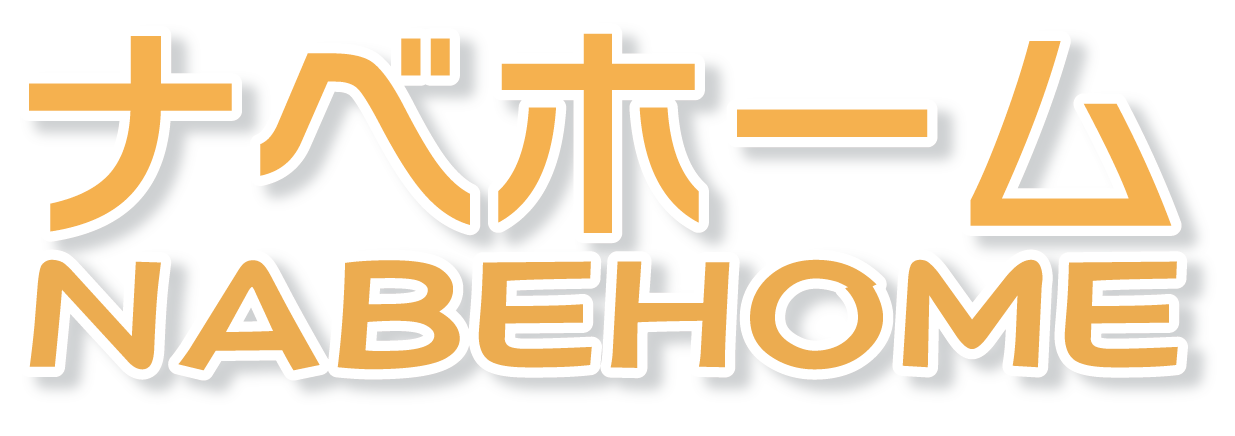 有限会社 渡辺沖次郎商店